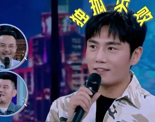 墨总，夫人心已死（第112集）的深刻解读