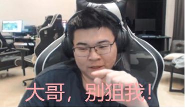 退圈后，被双大佬宠翻了（78集）