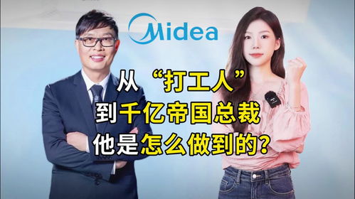 彩礼谈崩，转身拿下千亿总裁（92集）