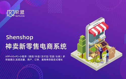 美国音乐人涌入小红书，音乐与社交平台的完美融合