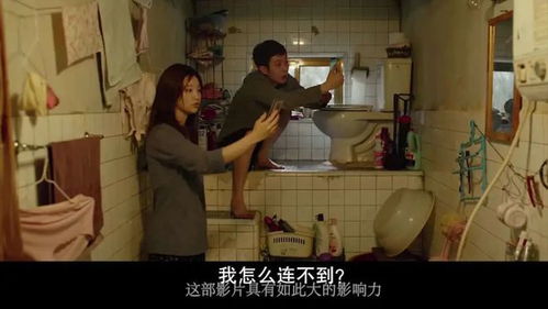 尹锡悦的拘留生活，泡菜与地面的故事