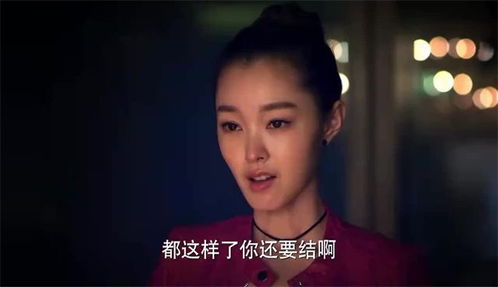 不装了，脚踹渣男后我成了全球女战神系列剧评（40集）