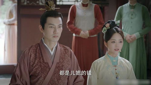报告侯爷，夫人她又跑路了（第85集）