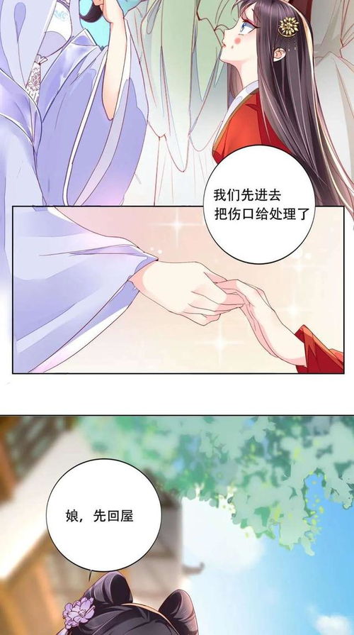 豪门傻少爷，命运与成长的博弈（89集剧情深度解析）