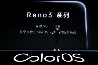 合成版，探索未来科技的无限可能