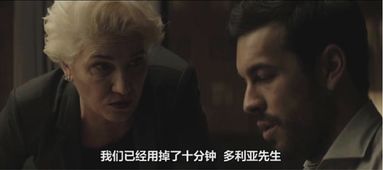 谎言背后（83集），深度探索虚假与真实的交织