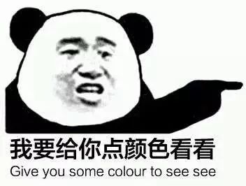 救命，我老公不可能是戏精