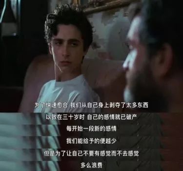 爱的呼唤（75集）(1)，探寻真挚情感的深度与力量