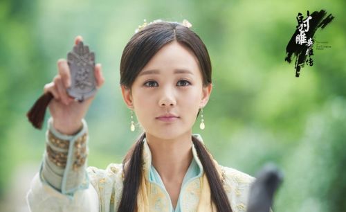 穿越医仙，他不解风情（88集）