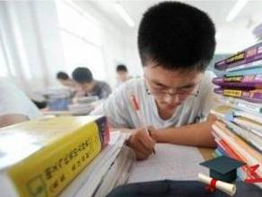 高考300分，我被名校抢疯了（68集）