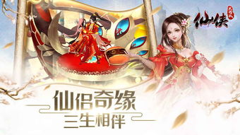诛天大主宰，一部震撼心灵的83集仙侠剧