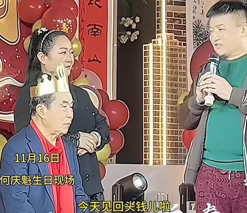 她儿砸被大佬盯上了（85集）姚冠宇传奇故事