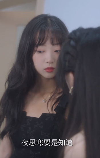 穿成恶毒女配甜炸全家（99集）