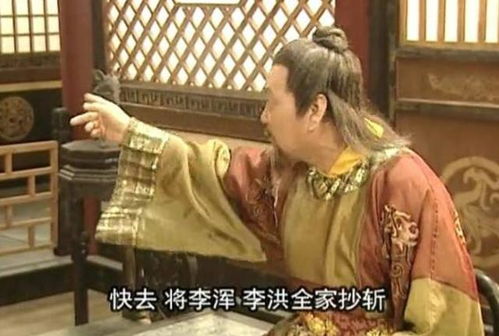 不装了，朕乃千古一帝（80集大型史诗剧透）