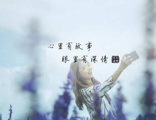 新版爱你不问归期，深情与执着的百集之恋