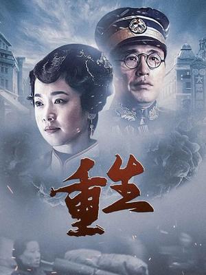 重生之路，我在工厂打螺丝（64集连续剧剧情大纲）