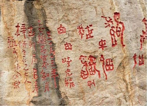 关岭苗医红崖天书（98集），探寻神秘文化与医术的交融