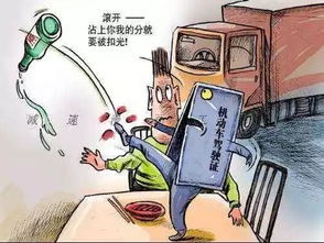 逆行与误判，一位司机的困惑与反思