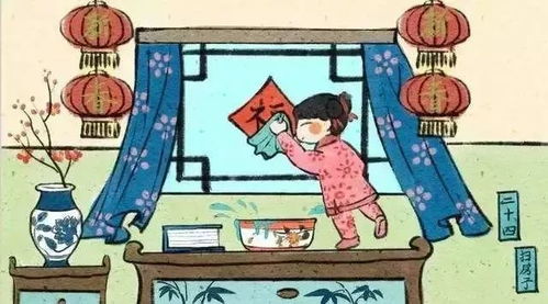 南北方小年相差一天的由来与解析