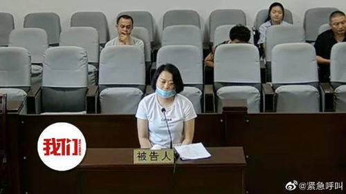 漂白原型罪犯是如何漂白的