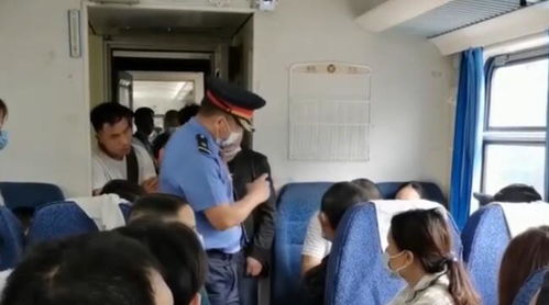 乘客抱怨与乘警解释，座位与站票的争议