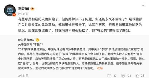 怀崽后孟秘书每天都想跑路