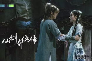 囚心剧情解析（共82集）