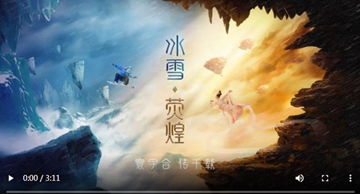 传奇年代，一部跨越时空的史诗（66集）