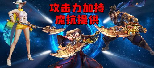 在古代我不装了，真实与力量的觉醒