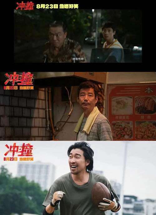 世上最爱我的人死了（电视剧剧本）