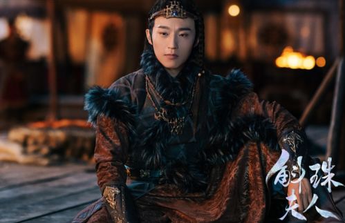 战神大人与三夫人的黑娃，第81集的故事