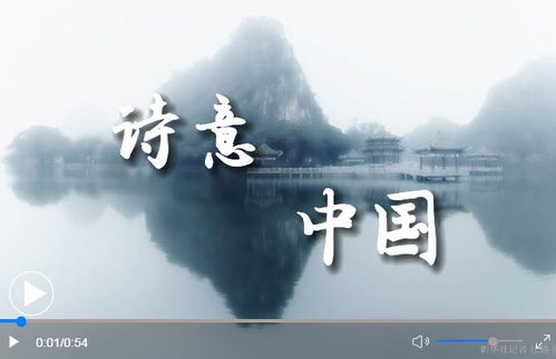 夜来南风起（86集）剧情深度解析与人物性格探讨
