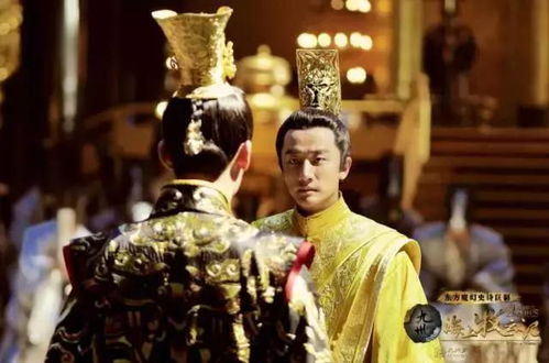 太子太子你好坏（100集）