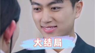 养娃六年豪门亲爹竟上门求婚（90集）