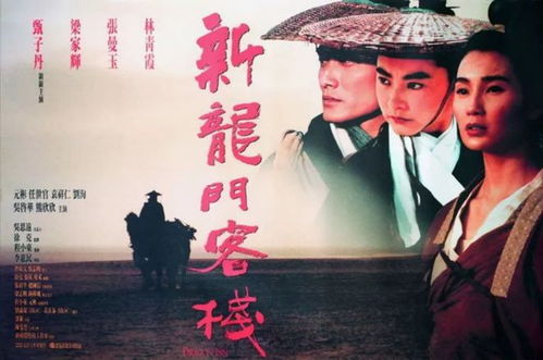 蚀骨情深不及你——一部深情厚意的80集情感巨献