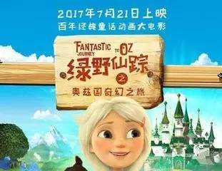 女儿当自强——许幻幻的成长故事（80集系列文章）