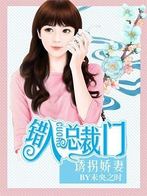 娇妻可知错（97集），深度解读婚姻中的误会与和解