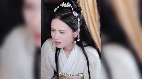 娇娇王妃驾到，撩拨王爷脸红心跳