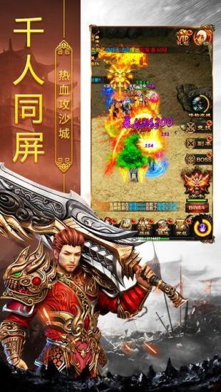 绝世藏龙，探寻一部传奇的94集史诗巨作