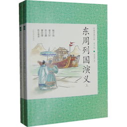 我为青君，深度解读一部92集的传奇故事