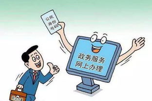 午夜家政，解锁家政服务新纪元（共80集）