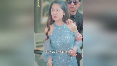 请和我最爱的人结婚（67集）