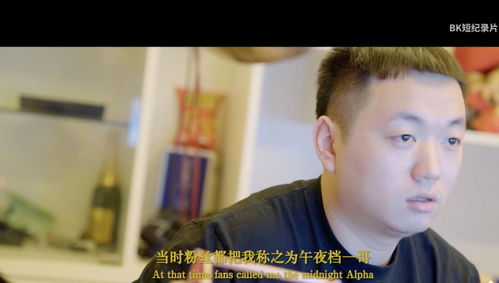 错认千金后，三个大佬哥哥后悔了（76集）