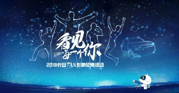 你是长夜也是烟火（89集）