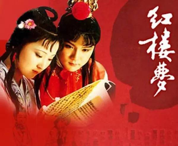 都市奇门医仙（80集）传奇故事