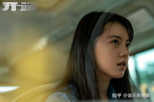 赵今麦，首位00后三平台破万女演员的崛起与影响