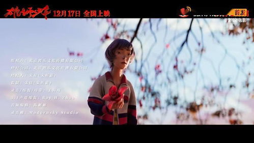 莫欺少年穷，一部青春励志的史诗（60集）