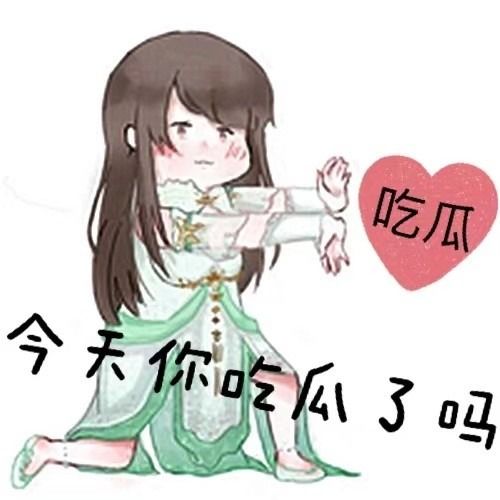冷血总裁的虐恋游戏（一）至（一百集）剧情概述