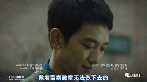 离婚后，我能预知未来（87集）