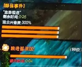我靠一元当大佬（78集），小额投资的逆袭之路